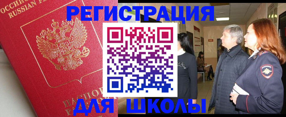 пропишу в квартире в Ярославле